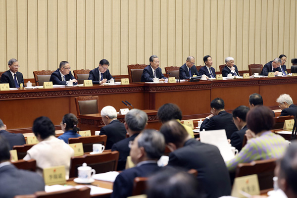 十四届全国人大常委会第七次会议在京闭幕